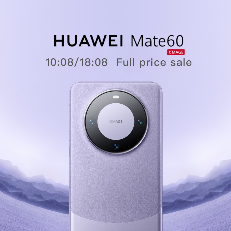 HUAWEI Mate 60 12GB+512GB 12GB+1TB - Image 3